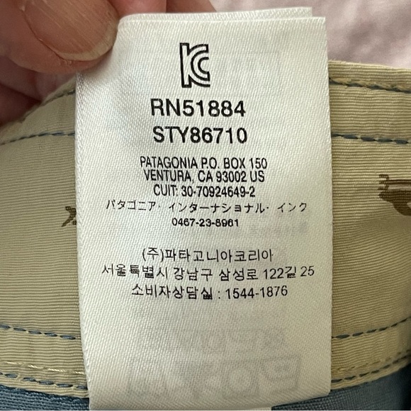 Patagonia Organic Cotton Canvas 18 in Board Short  beach vacation spring break - Picture 10 of 11